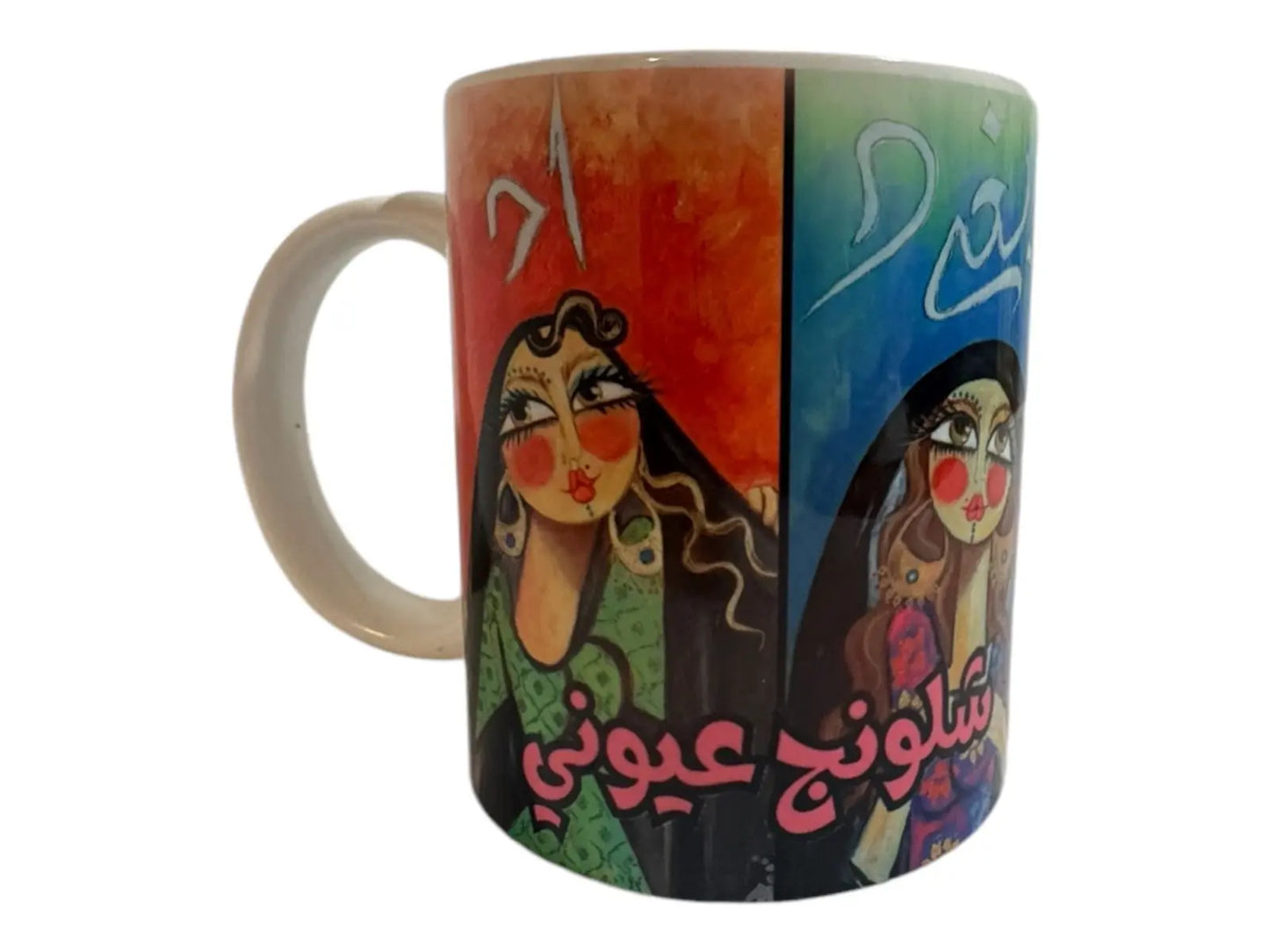 Personalized coffee mugs Arabic style Mugs gift for him-her 11 oz - i3dyou