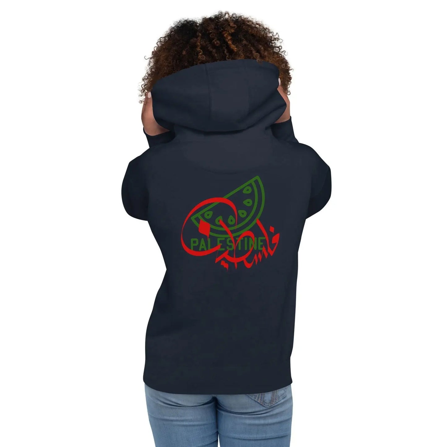 Free Palestine Freedom Lover Unisex Hoodie - i3dyou