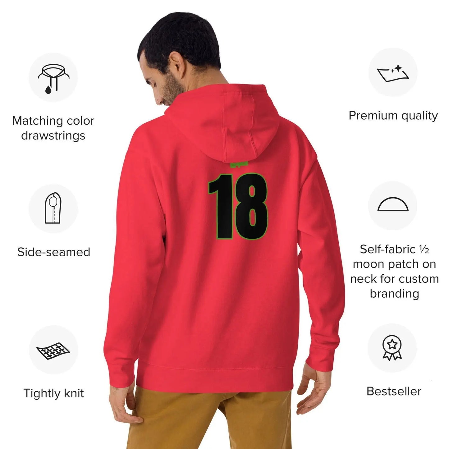 Iraq National Soccer Team Fan Lover Unisex Hoodie - i3dyou