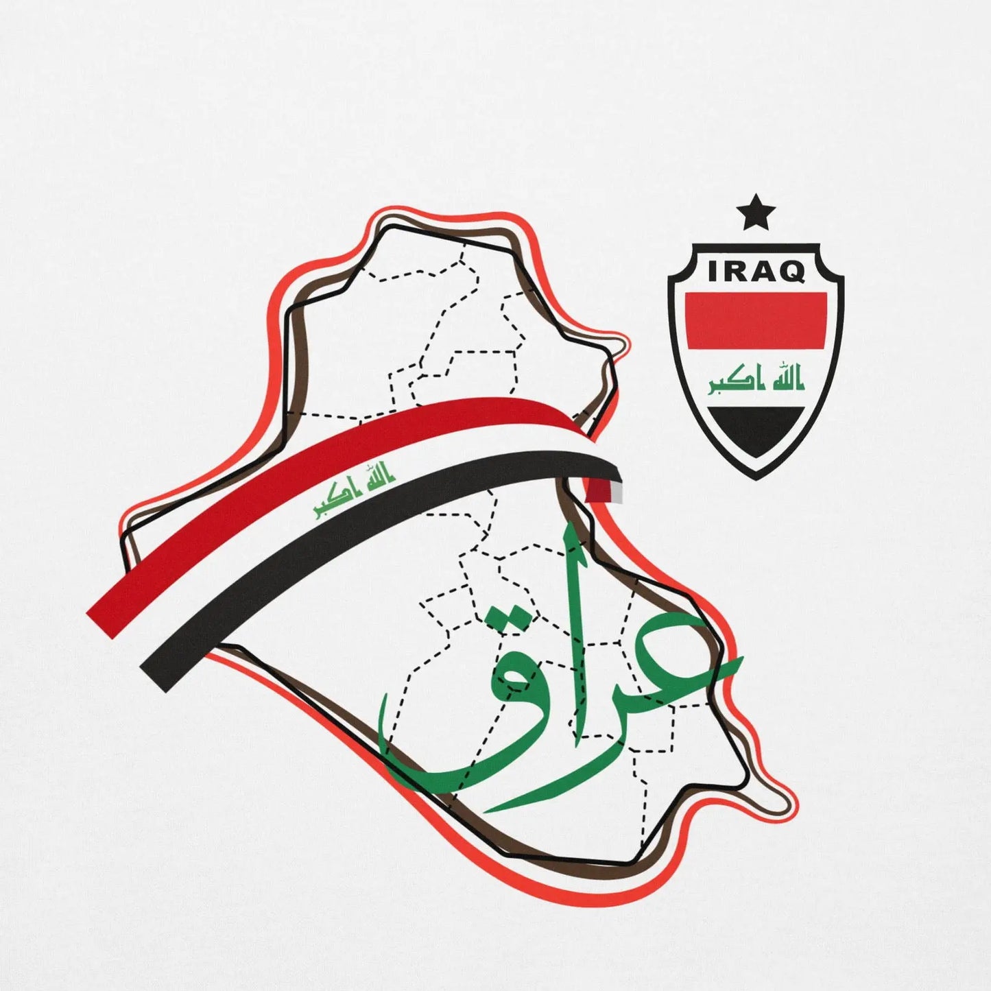 Iraq National Soccer Team Fan Lover Unisex Hoodie - i3dyou