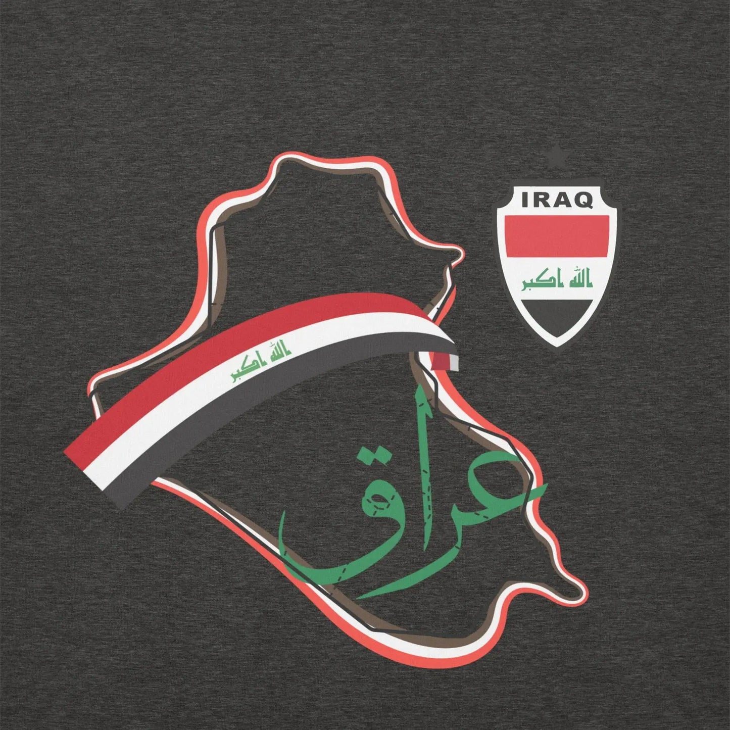Iraq National Soccer Team Fan Lover Unisex Hoodie - i3dyou