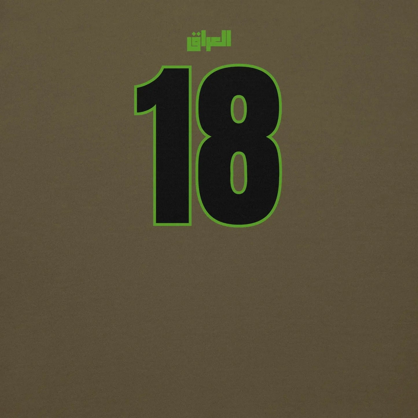 Iraq National Soccer Team Fan Lover Unisex Hoodie - i3dyou
