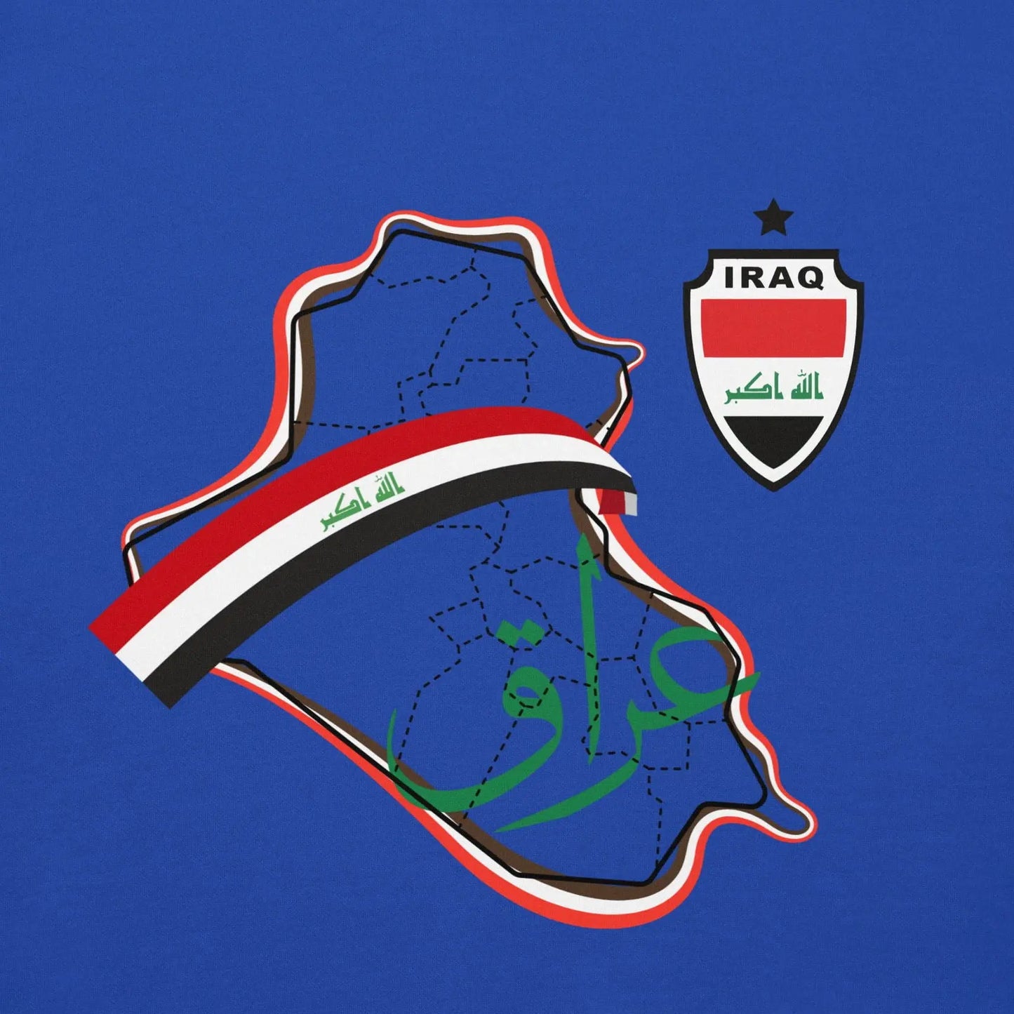 Iraq National Soccer Team Fan Lover Unisex Hoodie - i3dyou