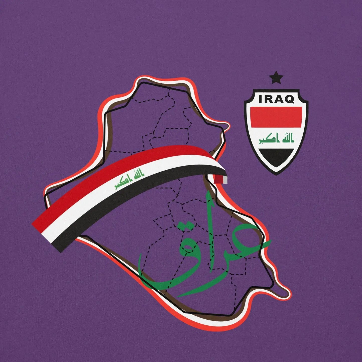 Iraq National Soccer Team Fan Lover Unisex Hoodie - i3dyou