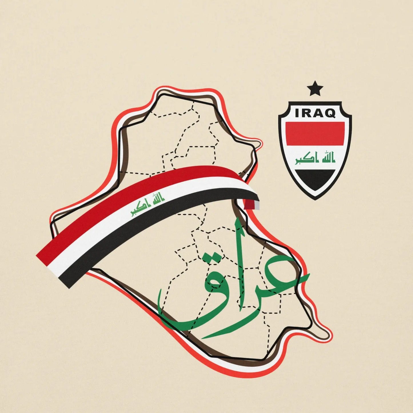 Iraq National Soccer Team Fan Lover Unisex Hoodie - i3dyou