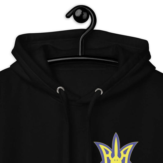 Ukraine Football team fans lover Unisex Hoodie - i3dyou
