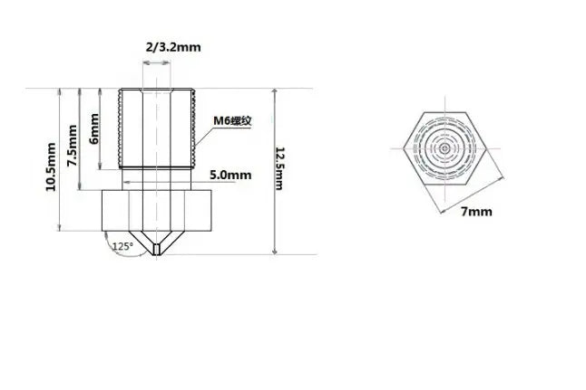 3D printer nozzle - i3dyou