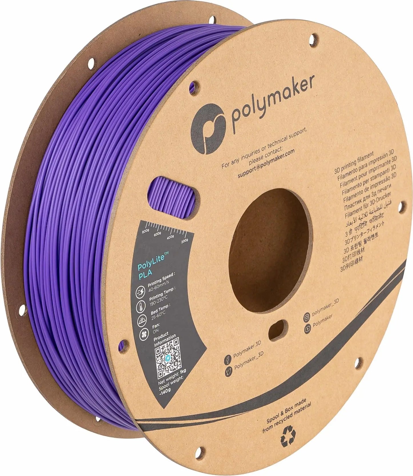 PLA Filament, Natural 3D Printer PLA Filament 1.75mm 1kg - PolyLite 3D Printing PLA Filament, Dimensional Accuracy +/- 0.03mm, Compatible with Most 3D Printer, Natural i3dyou