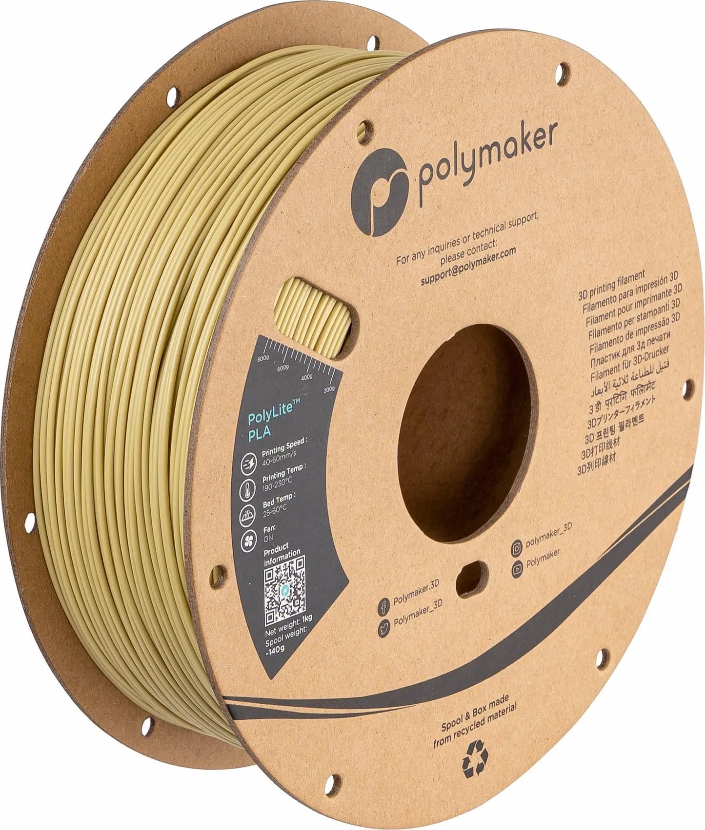 PLA Filament, Natural 3D Printer PLA Filament 1.75mm 1kg - PolyLite 3D Printing PLA Filament, Dimensional Accuracy +/- 0.03mm, Compatible with Most 3D Printer, Natural i3dyou