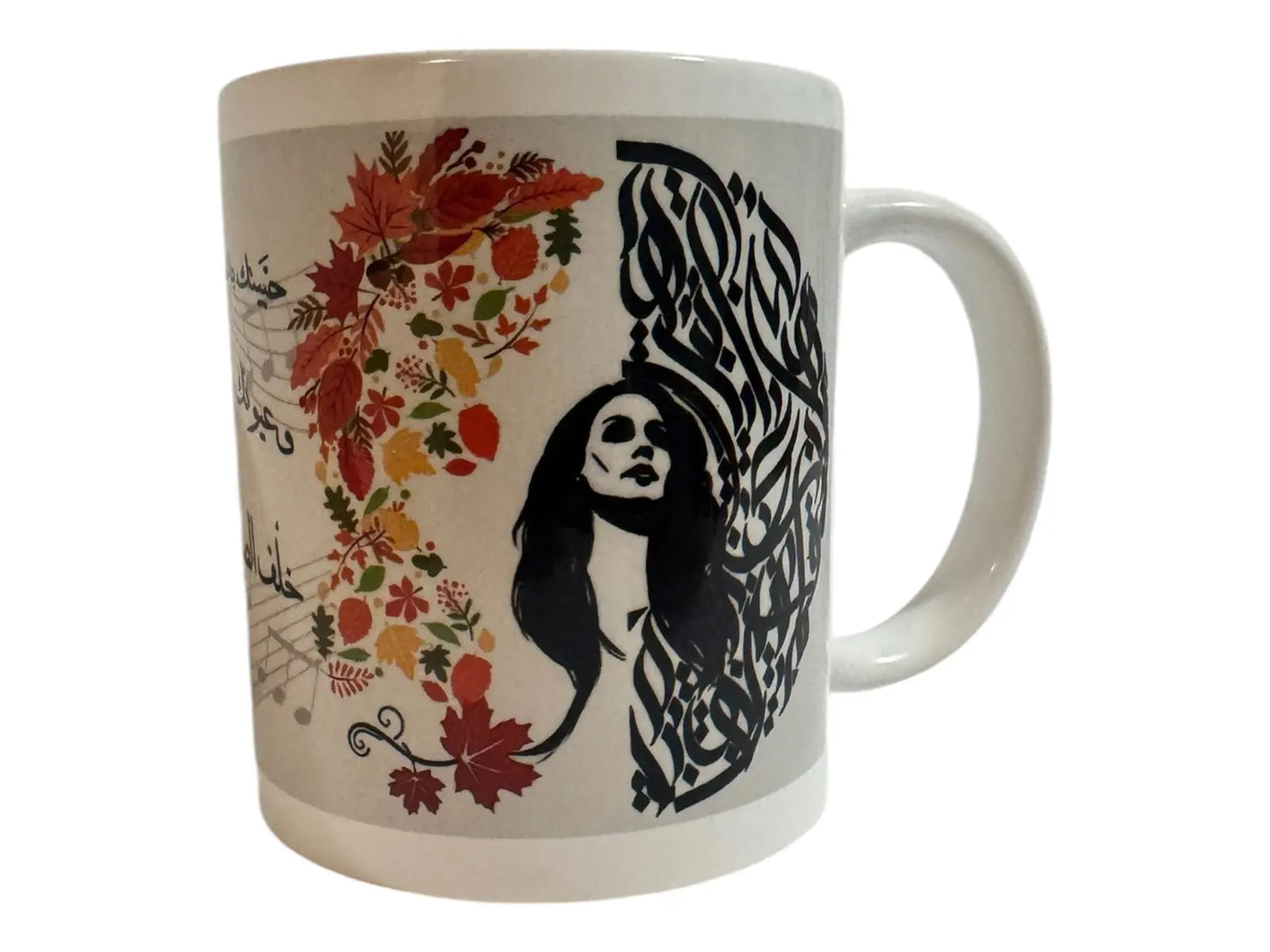 Personalized coffee mugs Arabic style Mugs gift for him-her 11 oz - i3dyou