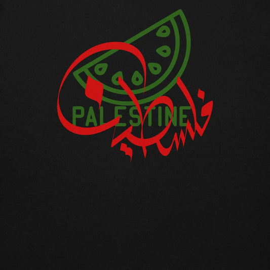 Free Palestine Freedom Lover Unisex Hoodie - i3dyou